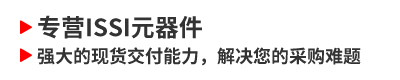 I(yng)ISSIԪ(qing)ĬF(xin)؛QĲُ(gu)y}